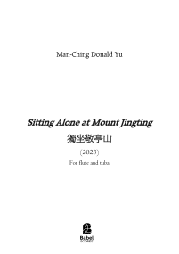 Sitting Alone at Mount Jingting image