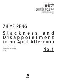 portada_8429.200816.025533_slacknessanddisappointmentinanaprilafternoonno.1